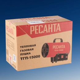 Тепловые пушки Ресанта ТГП-15000 67/1/14 Тепловая газовая пушка { Мощность 18кВт, 300м.куб/ч, 0,3 бар, расход 1,2 кг/час }